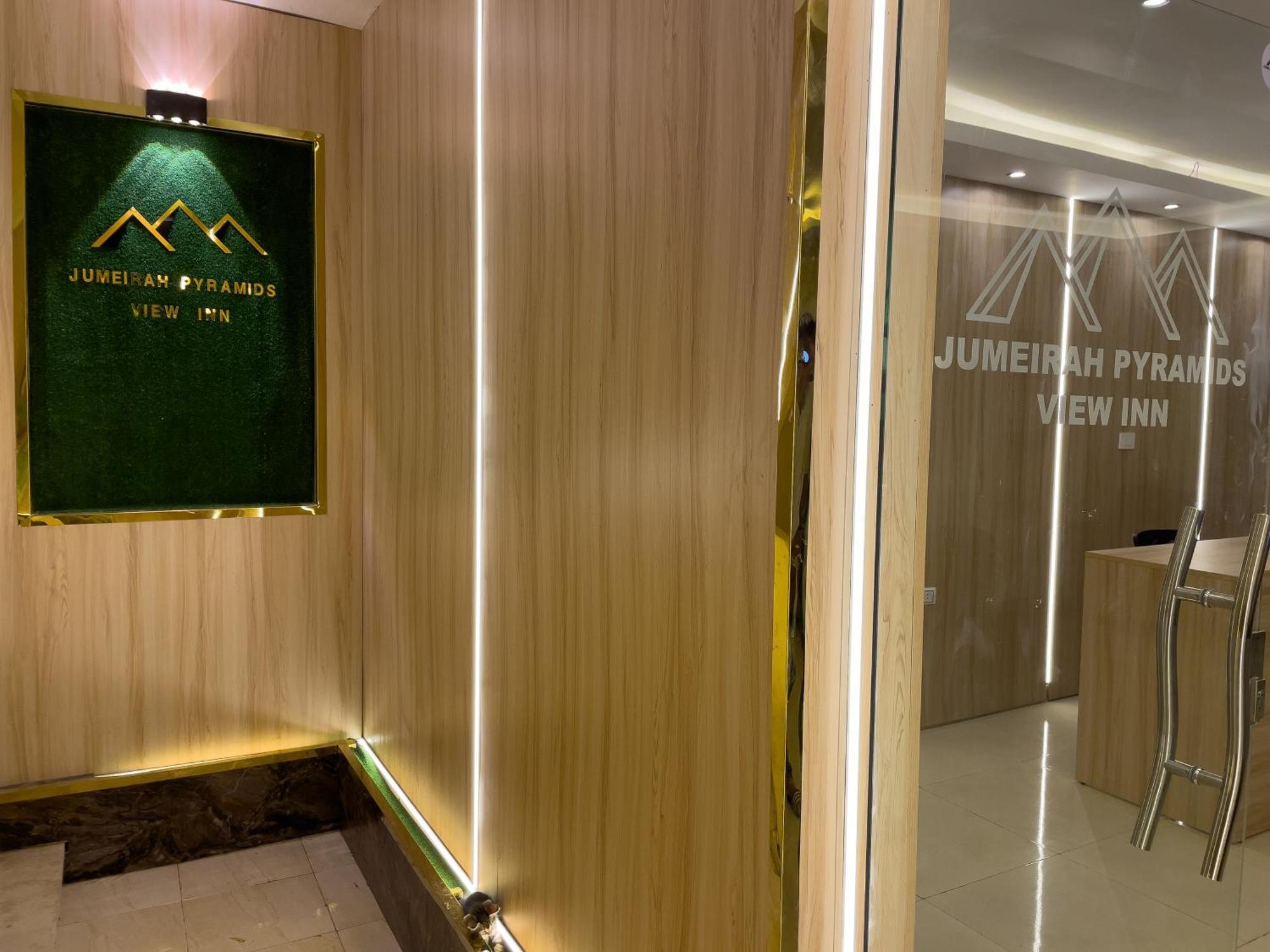 Jumeirah Pyramids View Inn Kafrat al Jabal Luaran gambar